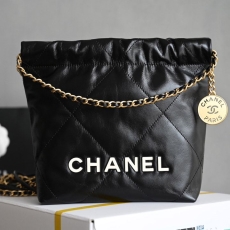 Chanel Gabrielle Bags